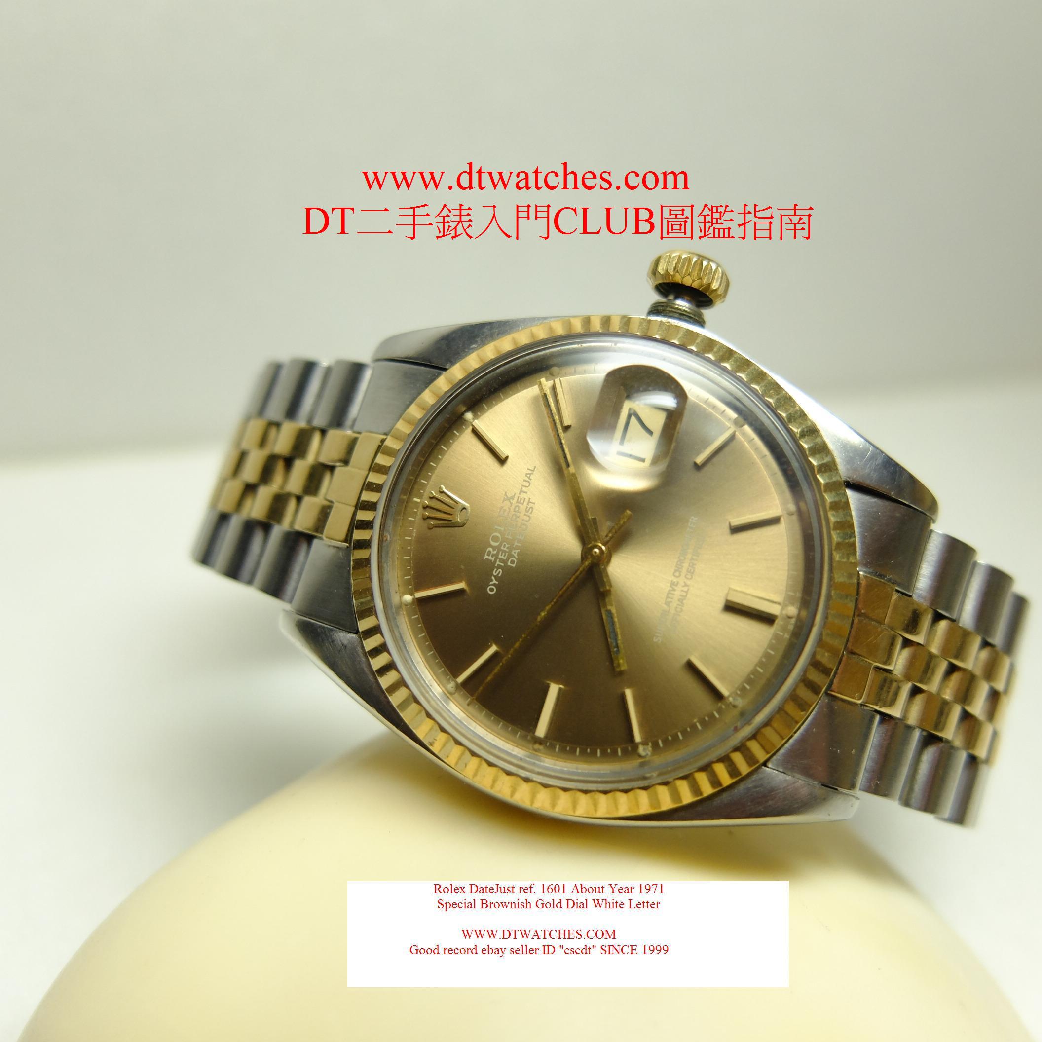 About 1971 Rolex DateJust ref 1601 Glossy Brown Dial white Letters