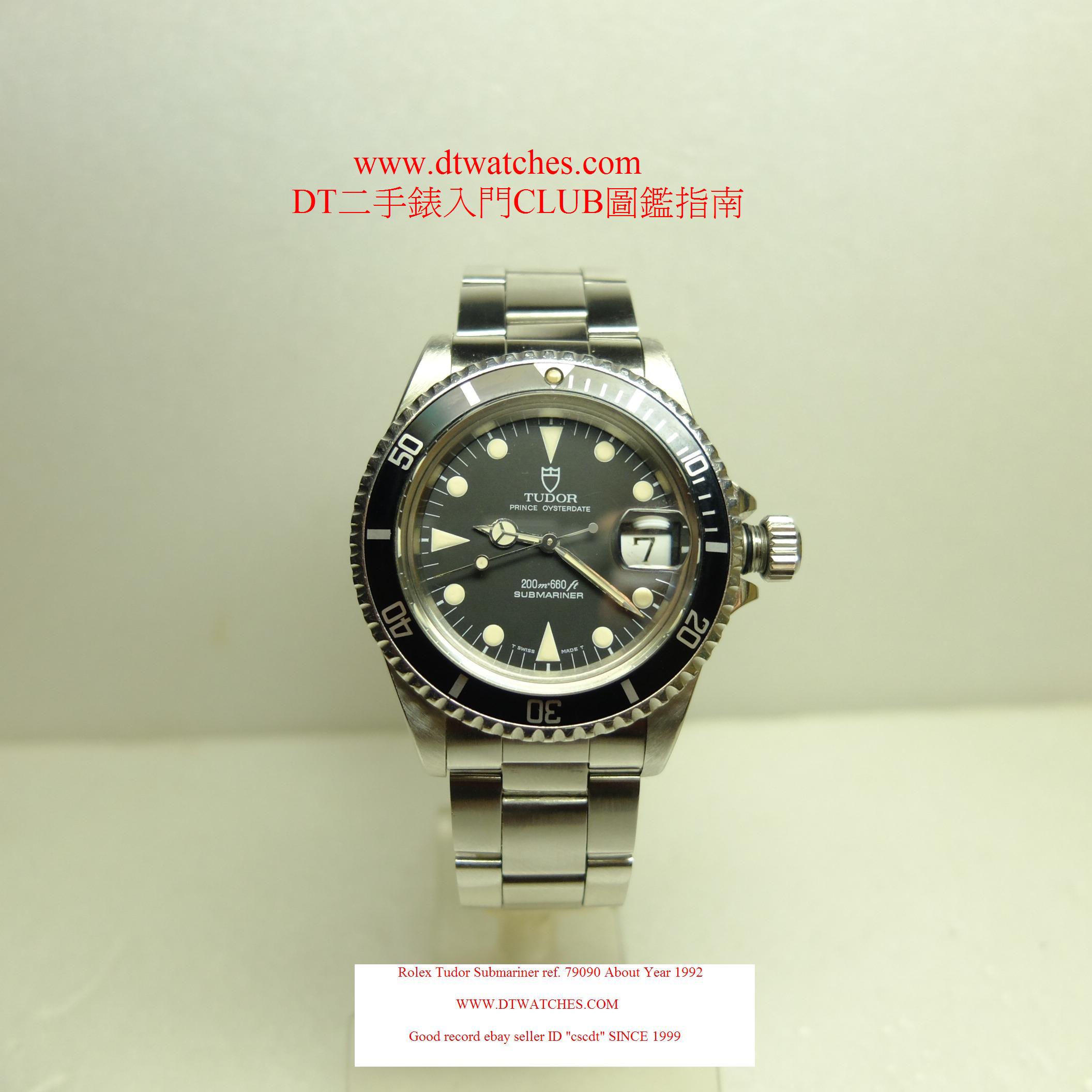 a 1992 Tudor Jumbo Size Submariner 40mm case ref 79090 vintage watch